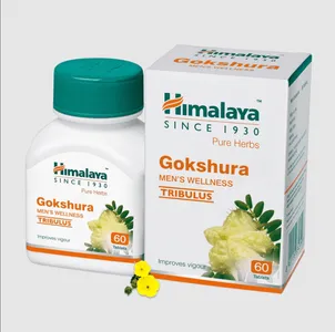 Himalaya Gokshura